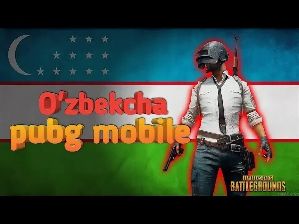 Pubg prikol uzbek tilida. Pubg prikol uzbek tilida. Pubg mobile uzbekcha prikol. Pubg prikol uzbek. Узбек пубг мобайл.