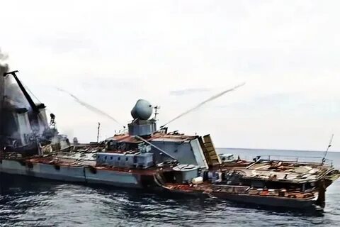 Новости сегодня потоплен корабль