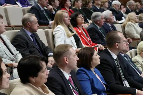 Конференции беларусь
