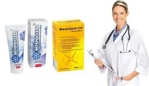 Энтеросгель или фильтрум сти что лучше