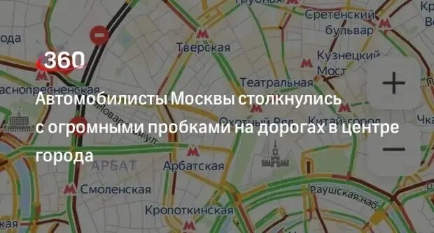 Садовая перекрыта. Садовая перекрыта. Садовая перекрыта. Перекрытие движения. Перекрытия в москве завтра.