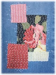 Stitching land