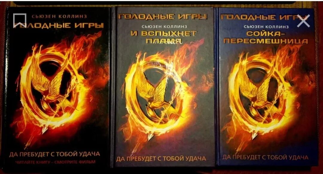 Когда выйдет следующая книга