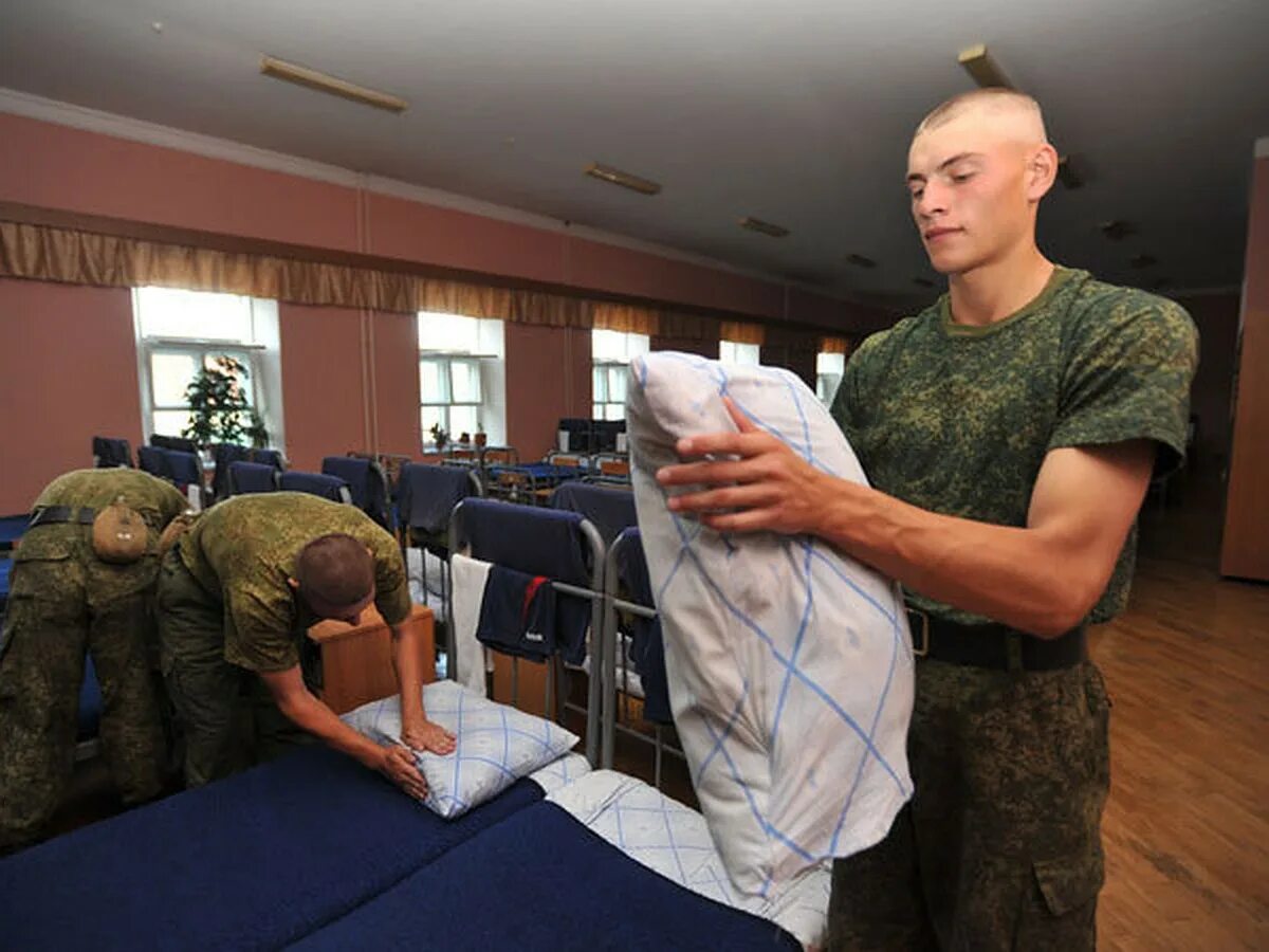 Где отбой