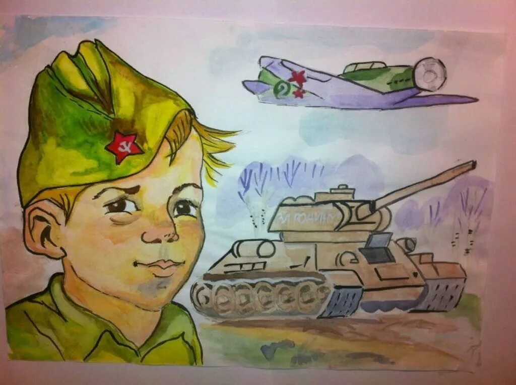 Картинка на военную тематику для оформления