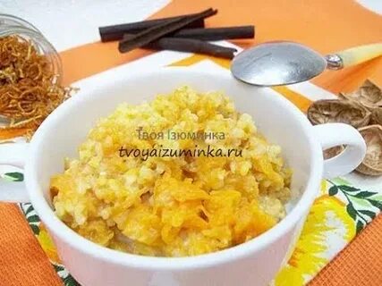 Каша кукурузная на молоке с тыквой рецепт