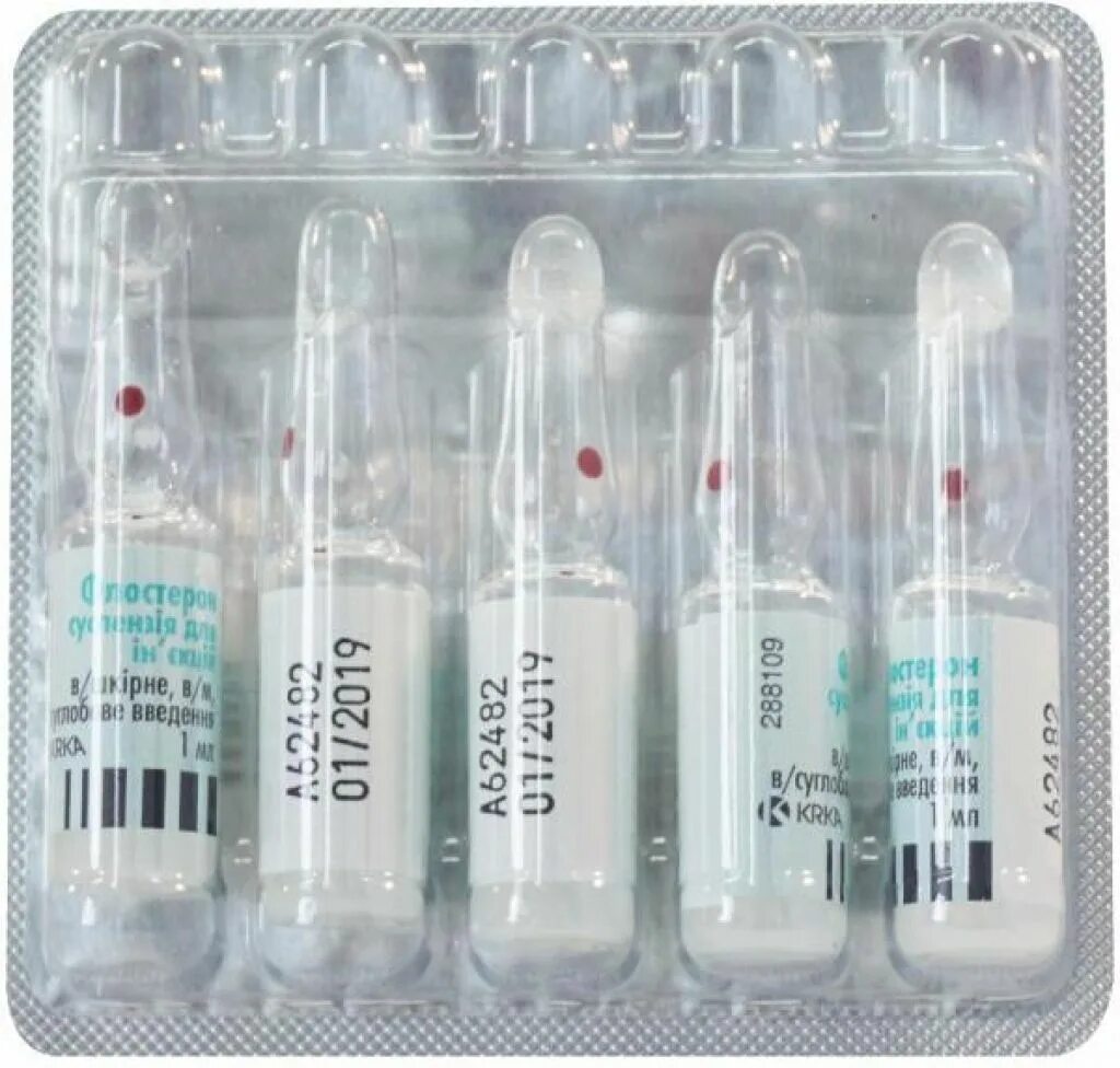 дексаметазон р-р д/ин 4мг/мл 1мл амп 25. морфина гидрохлорид. 0). адреналин ампула 1мл. ампулы 1 мл.