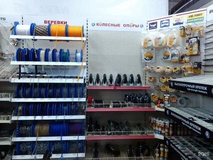 Крепеж казань