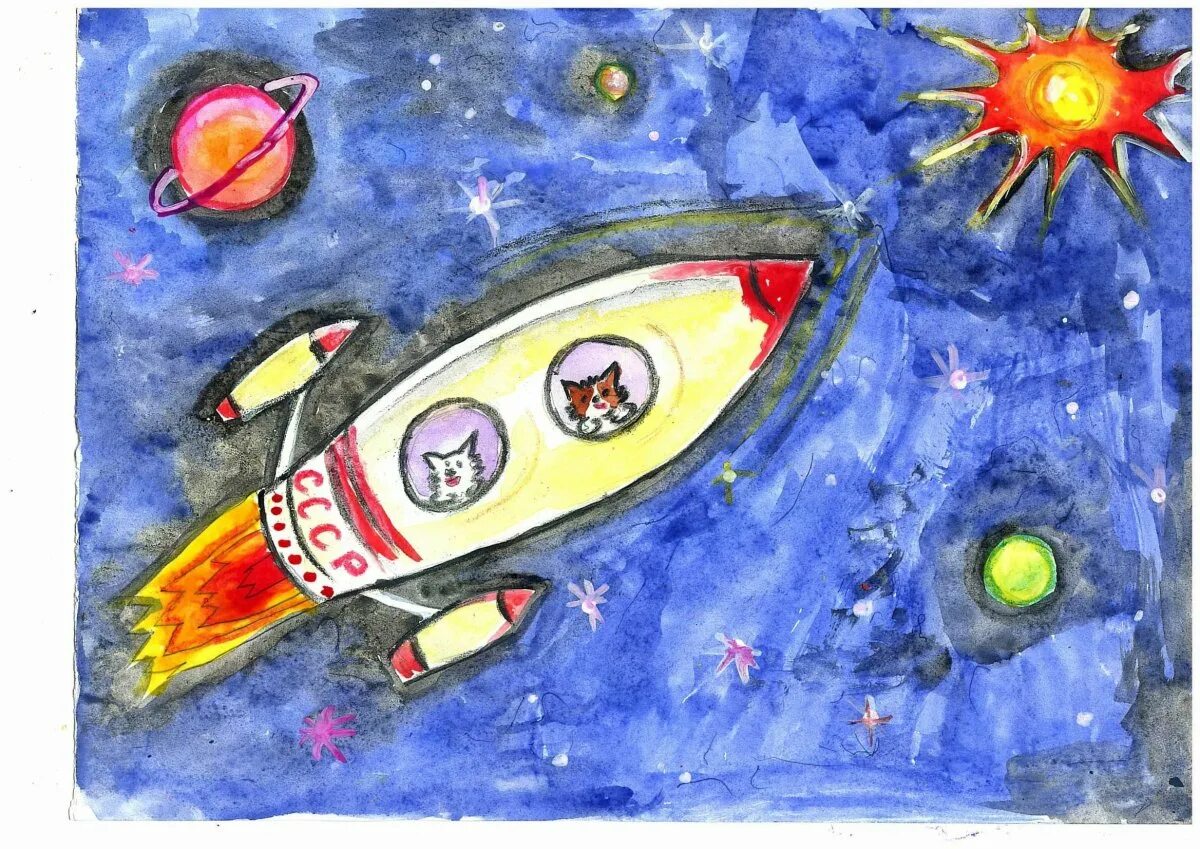 Картинки на день космонавтики для срисовки. Рисунок на тему космос. Рисунок на космическую тему. Рисунок на туму космас. Рисование космос.