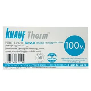 Knauf отзывы
