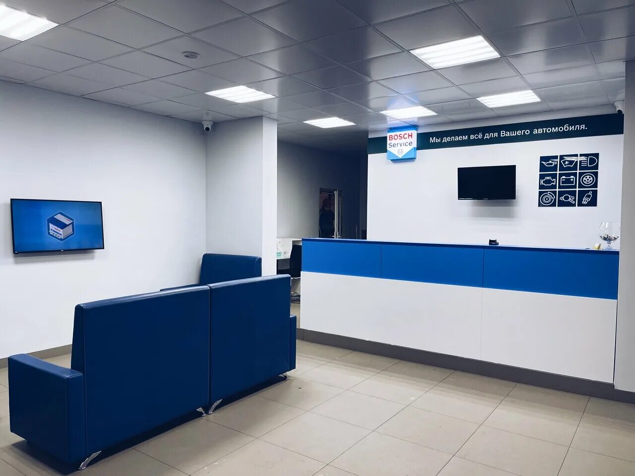 Бош сервис тбилисская. Бош авто сервис уральск. Бош сервис орел на полесской. Modaauto смоленск. Бош сервис вавилова 58.