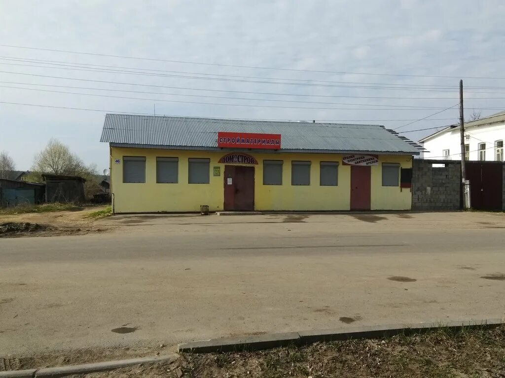 Продам дом на улице Калинина 19 в селе Павловске в районе Павловском 42.0 м² на 