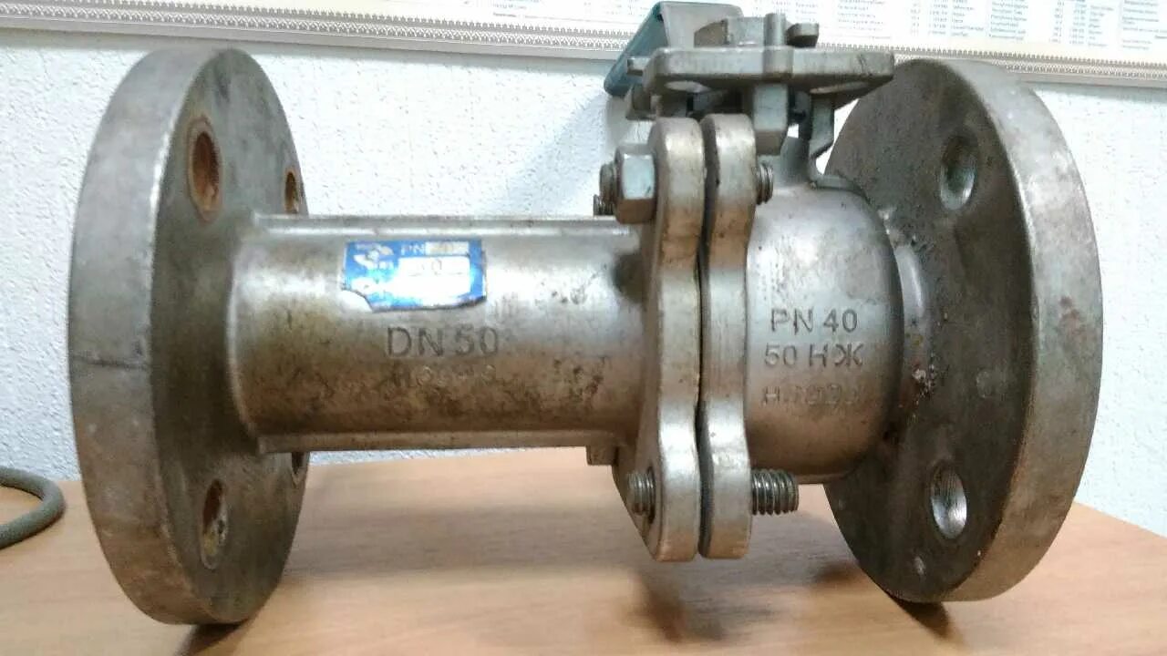 Кран dn50 pn25 КДМ. Кран шаровый dn50 pn40. Dn50 pn16 пт39164-050. Кран дн50 пн 40.