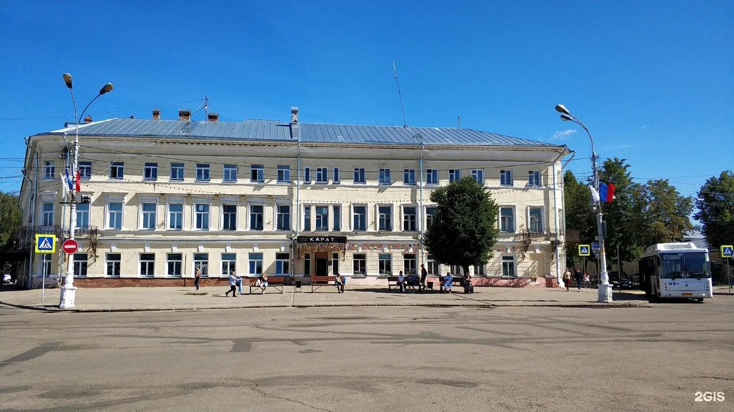 Ленина 2 запись. Дом рогаткина и ботникова кострома. кострома улица ленина 2. центр психотерапии кострома ленина 2.