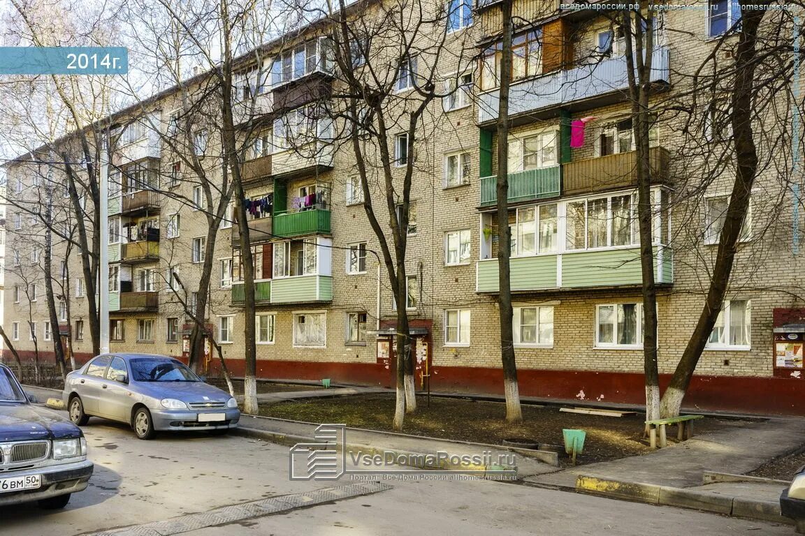 1 й московский проезд домодедово. Домодедово советская 1. советская 54 домодедово. советский проезд домодедово. советская д1 домодедово.