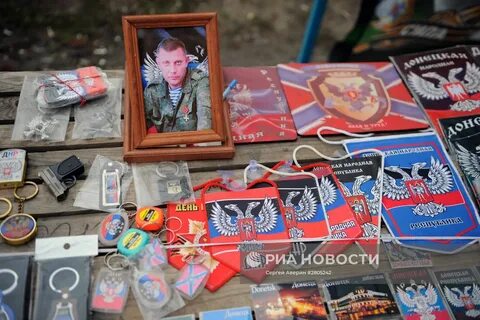 Продам днр