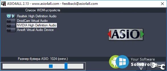 Asio4all что это за программа. Asio4all. asio4all старая версия. асио 2.0. asio driver.