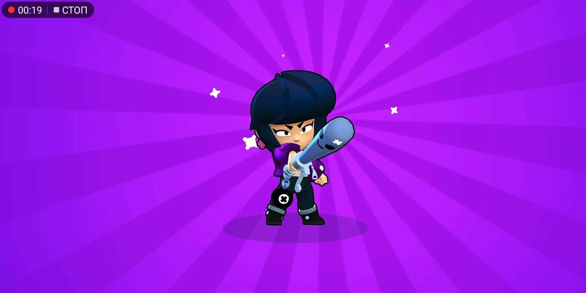 Фон дизлайков бравл старс. Би браво старс. би би brawl stars. биби браво старс браво. биби браал старс бравл старс.