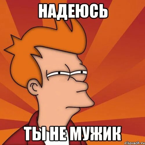 А я на тебя господи уповаю. Сильва капутикян стихи на армянском. Если ты пришел в церковь искать святых людей. Надеюсь ты придешь святой 53. Надеюсь ты придешь святой 53.