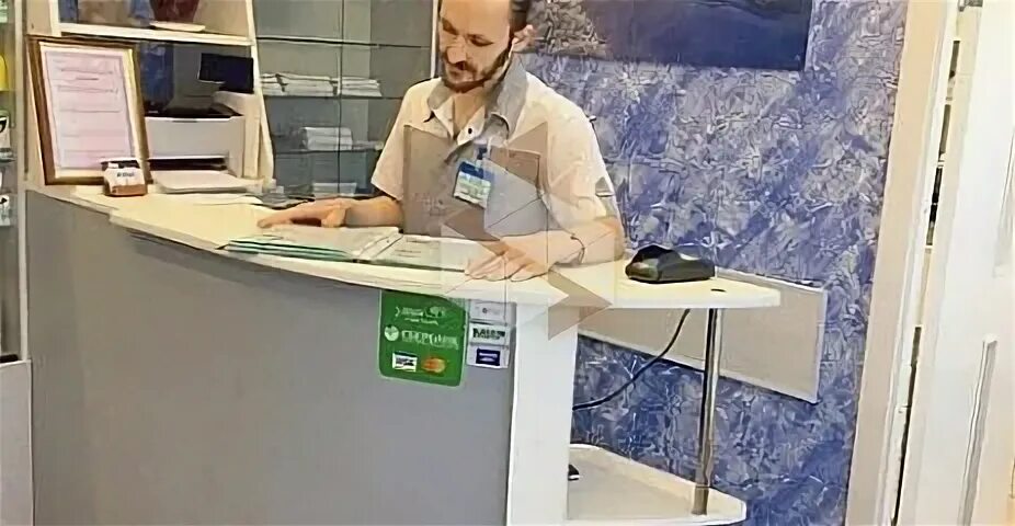 Веттайм
