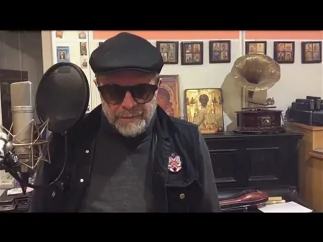 Гребенщиков живет