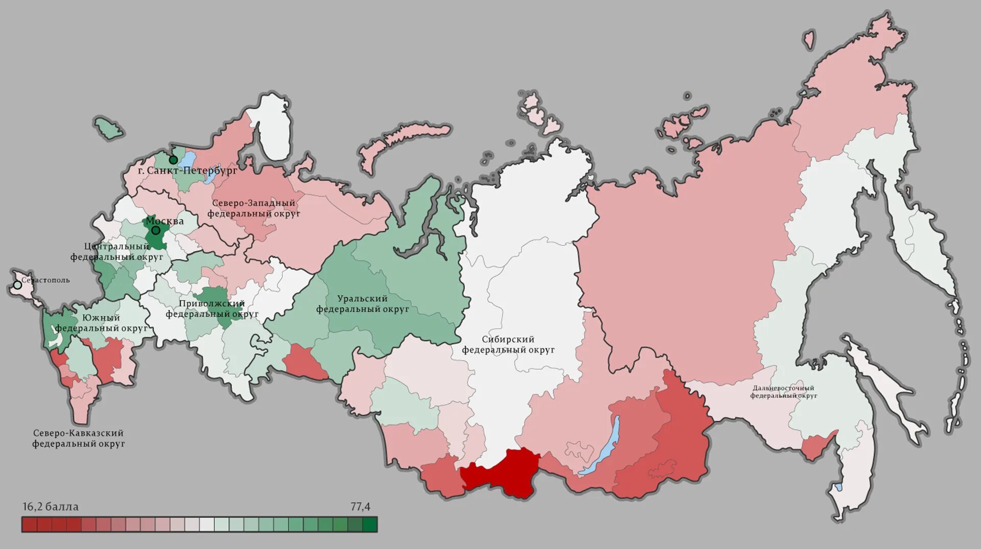 Россия жизненный уровень