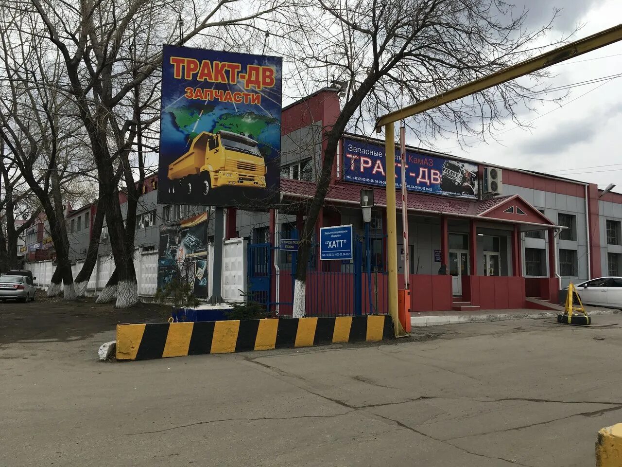 г. улица промышленная хабаровск. хабаровск улица промышленная 19. хабаровск ул индустриальная. индустриальная 1 хабаровск.