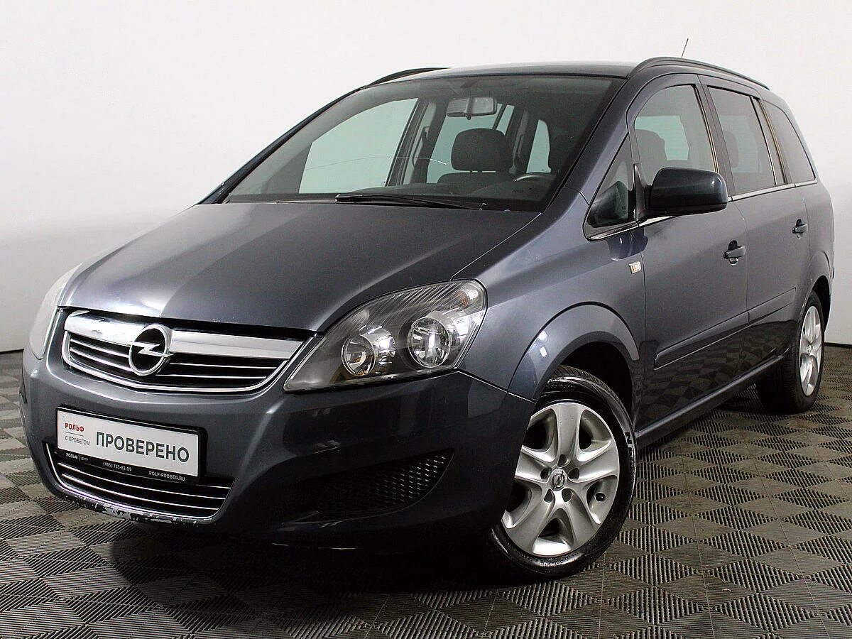 Opel Zafira b 2011. Опель Зафира 2011 года. Опель Зафира б 2011 год. Opel zafira 2011