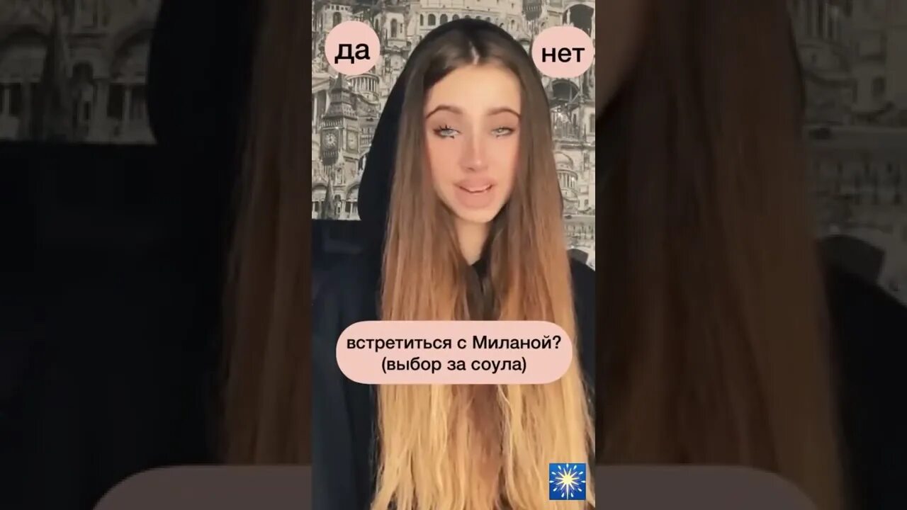 Заметки стеффи