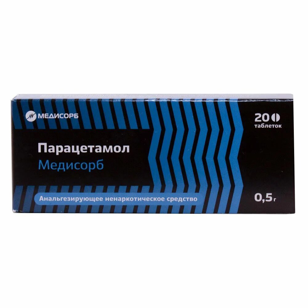 Медисорб инструкция по применению. Парацетамол МС таб. 500мг №20 Медисорб. Парацетамол 500 мг Медисорб. Парацетамол 20 шт Медисорб 500 мг.