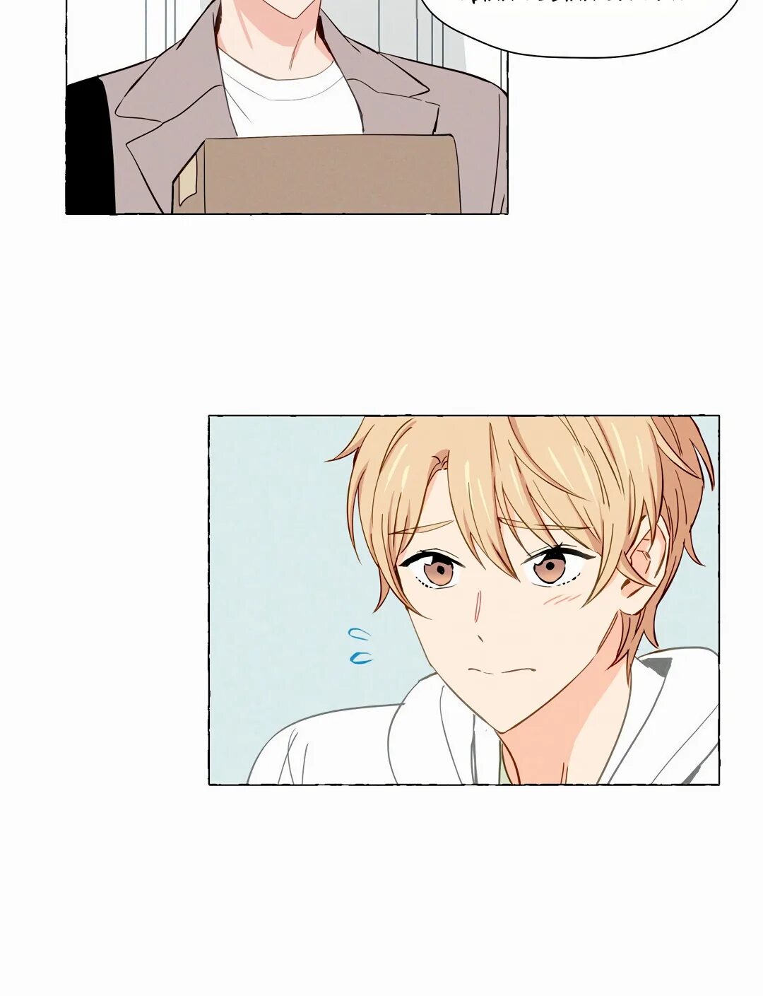 Минт манга. Читать мангу мангахаб. Лучшие манги. Манга яой ванильный вкус. Опасный магазин манга.