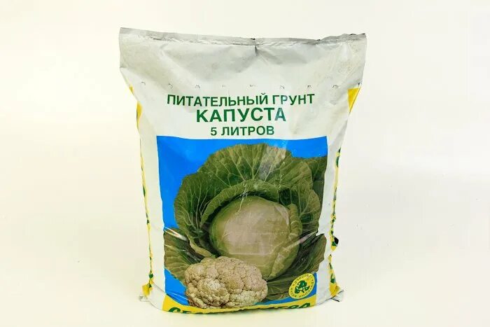 Грунт для рассады капусты. Готовый грунт для рассады. почва для капустной рассады. субстрат для рассады капусты.