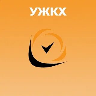 Сайт айлант жкх