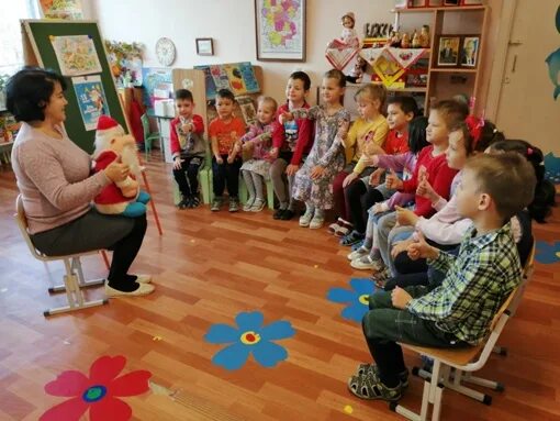 ГАУ СО РЦОКО - Государственное Автономное Учреждение Саратовской области "Регион
