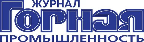 Производственное издание