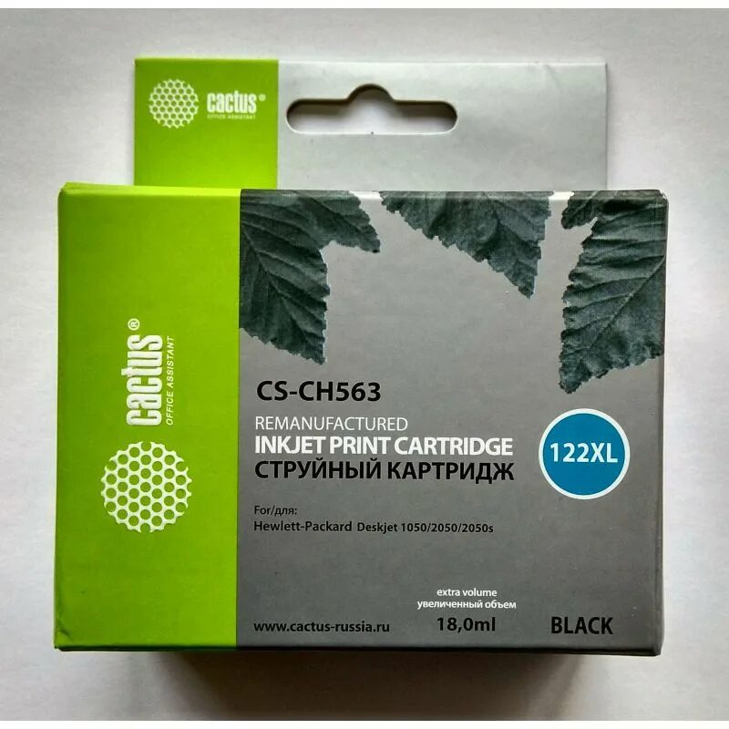 Картридж Cactus CS-ch564 №122xl. Картридж Cactus CS-ch564. CS-ch563. 1050 дж