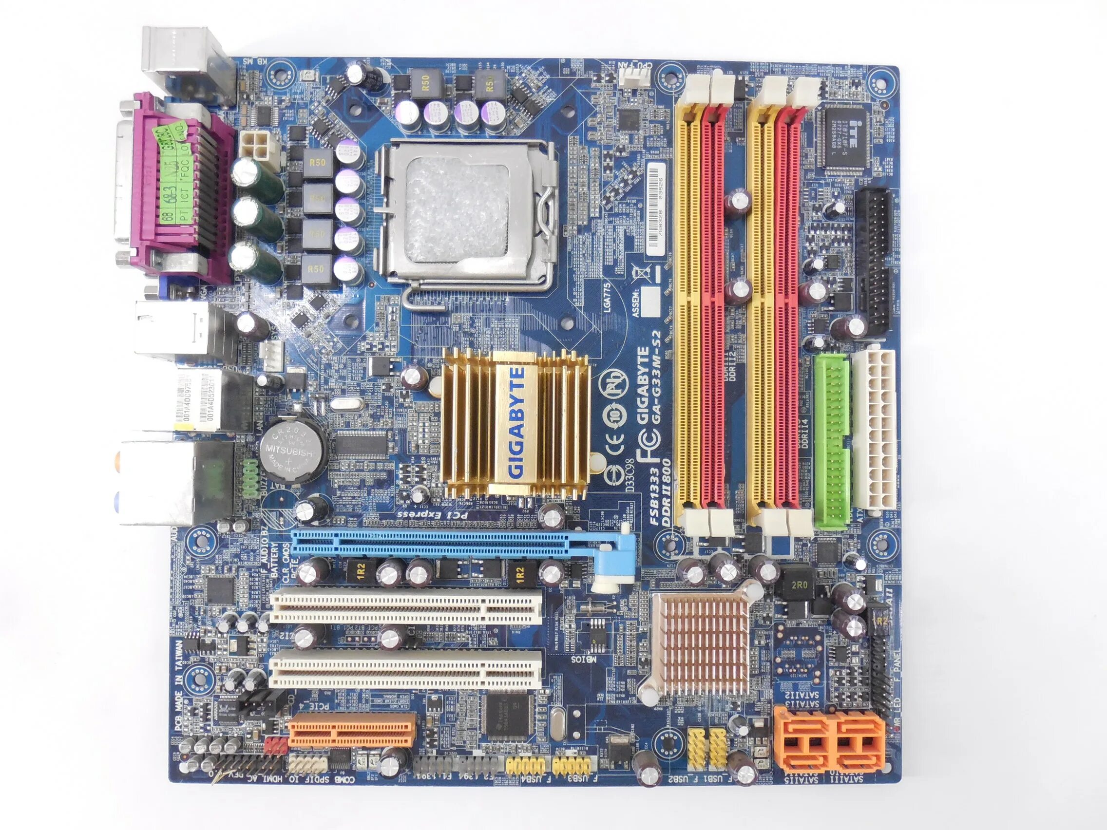 Ga g33m s2l rev 1. G33m s2. G33m-s2 xeon. Gigabyte ga-g33m-s2l. Мат плата gigabyte ga 33m s2l.