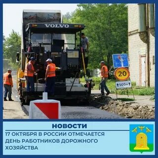 Ремонт тамбов