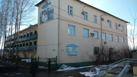 Санаторий автомобилист отзывы