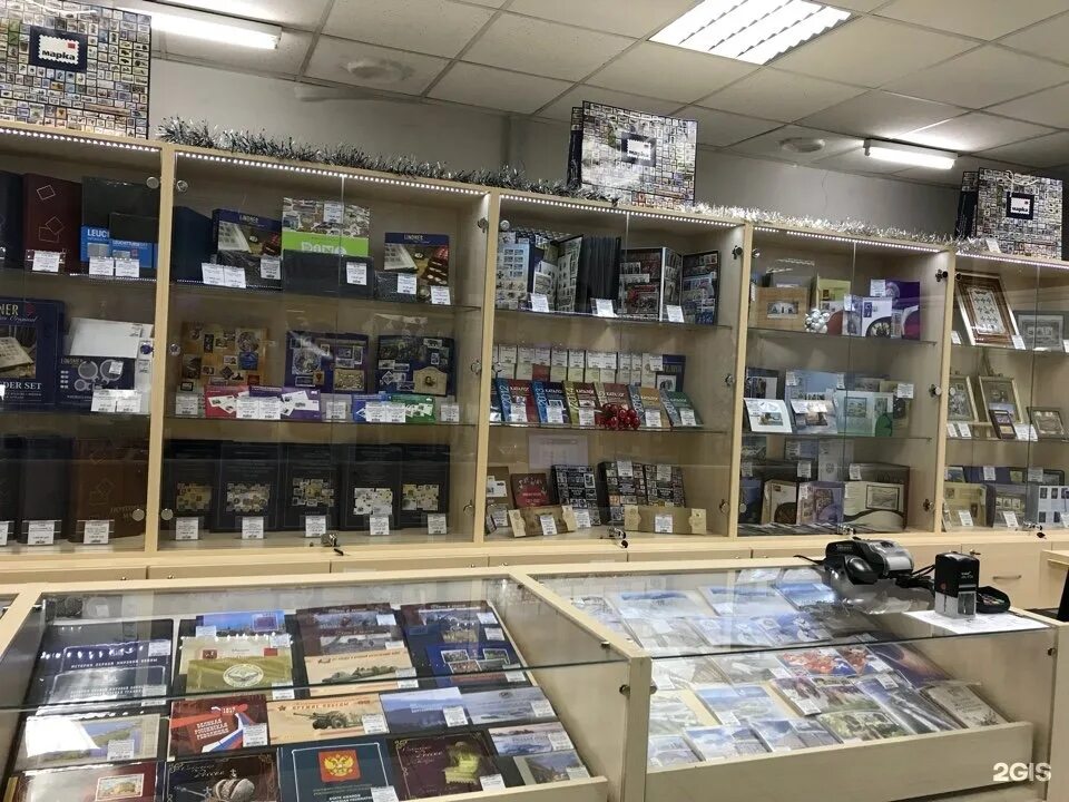 Псков рижский пр 87а. Рижский 88 псков мега мастер. Мастер рижский. Мастер рижский. Мастер рижский.