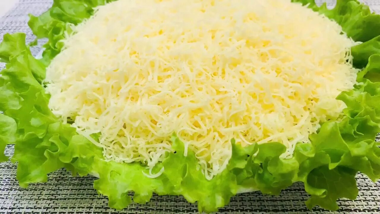 Салат Мужские грезы классический - 1000.menu