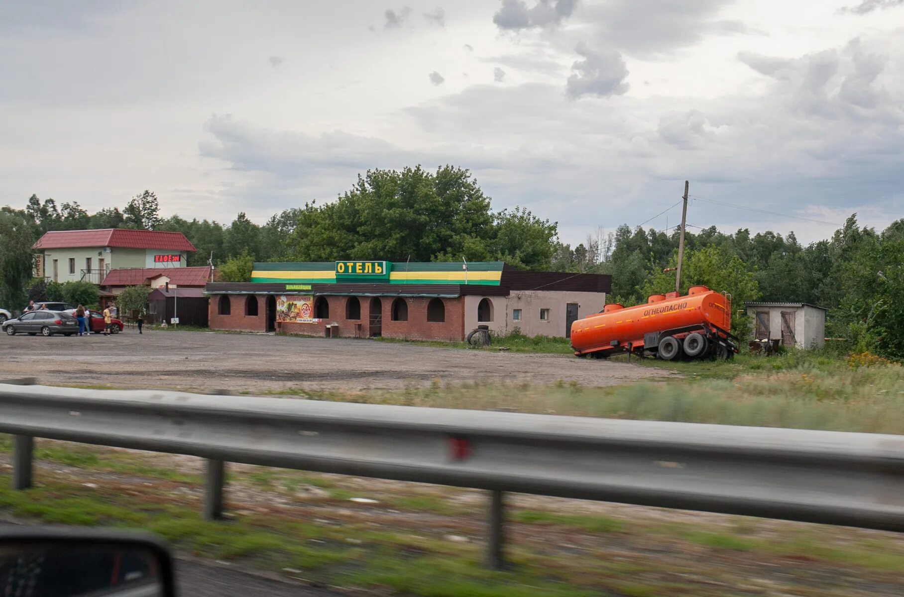 Фура фотографии России. Км картинка. 1000 км б