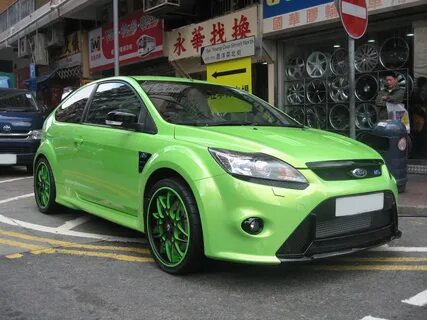 Two green