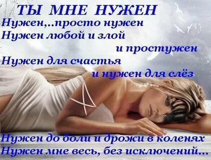 Нежная упругая