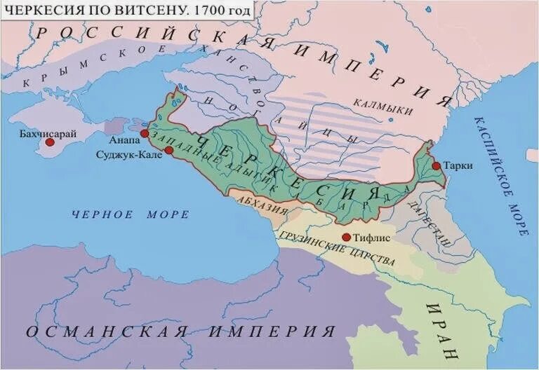 Черкесская ао. Черкесия до кавказской войны. Черкессия государство Черкесия карта. Территория Черкесии до кавказской войны. Древняя территория Черкесии.