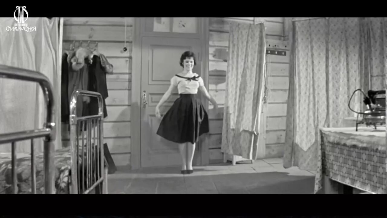 Песня из кинофильма девчата хорошие девчата. Девчата фильм 1961 катя. платье из кинофильма девчата. катя из девчат. платья из фильма девчата.
