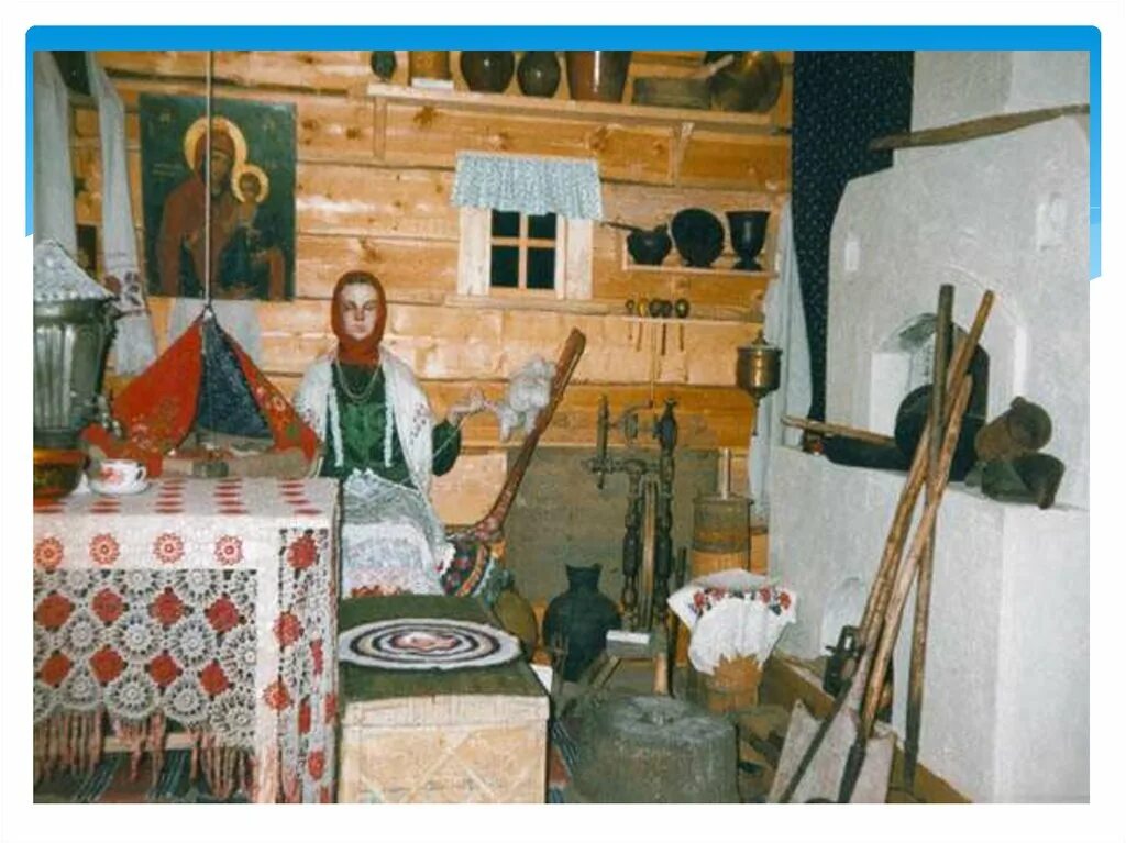 Музей быта и ремесел в висиме. Музей быта и ремесел. Предметы русского быта. Русский инвентарь. Традиционная русская утварь.