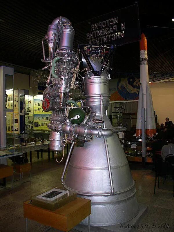 Жрд нк 33. Рд-0120 двигатель на буран. Рд 270. Двигатель рд для игрушки. Ракета нпо лавочкина.