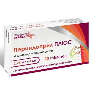 1 плюс 25