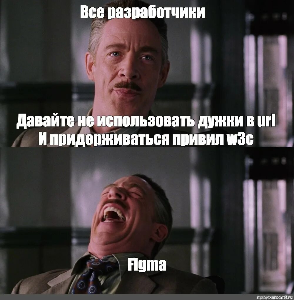 Как давать создателя